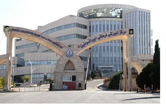 بیمارستان سوختگی شیراز