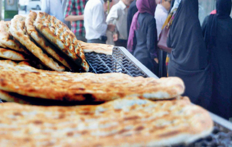 نان 2
