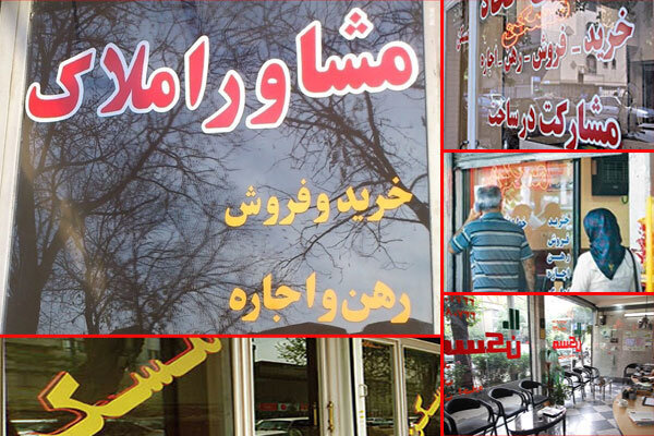 نداشتن ضمانت اجرایی مصوبه سران قوا در مورد سقف اجاره‌بها در شیراز