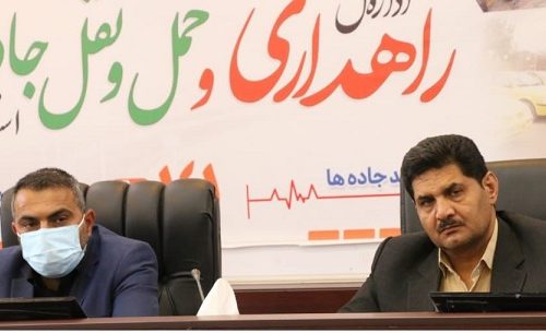 سومین نشست کمیته حمل و نقل و سوخت ستاد اربعین حسینی استان فارس