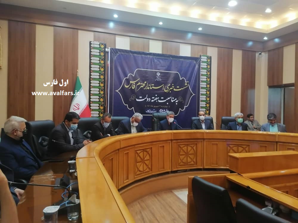 ٧٨٢ پروژه عمرانی هفته دولت در فارس افتتاح می‌شود