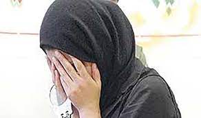 آبروریزی باورنکردنی دوست قدیمی از زن جوان شیرازی