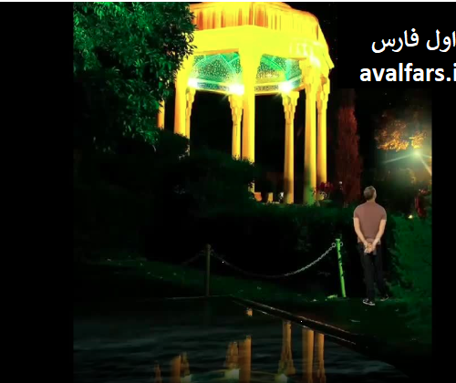 فال حافظ امروز ۶ آذر با تفسیر دقیق و زیبا/شراب بی‌غش و ساقی خوش دو دام رهند