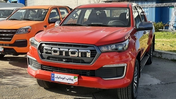 رونمایی از پیکاپ اتوماتیک فوتون محصول جدید ایران خودرو دیزل +مشخصات