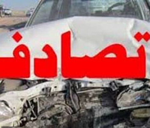 ۵ کشته و زخمی بر اثر دو حادثه رانندگی در شیراز