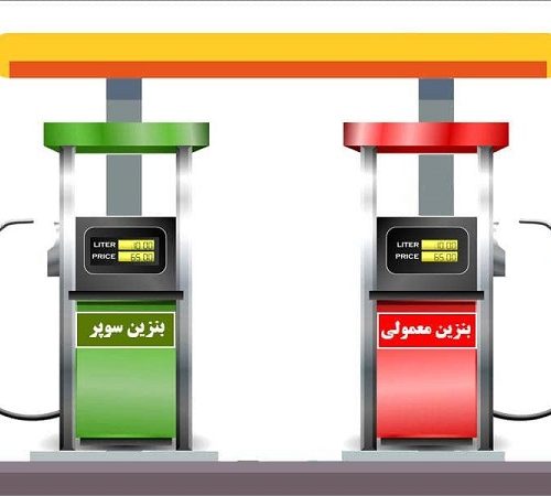 گزارشی تلخ از نبود بنزین یورو ۴ در جایگاه‌های سوخت شیراز