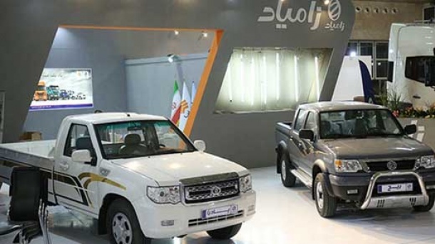جدول قیمت جدید انواع محصولات زامیاد گروه نیسان