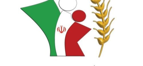 خبر تازه بیمه اجتماعی کشاورزان، روستائیان و عشایر برای بیمه شدگان و مستمری بگیران