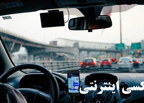 حرف حساب و درد دل رانندگان با «اسنپ» / اقدام جدید اسنپ برای تنبیه مسافران!