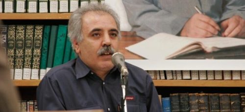 کتاب‌شناس ، محقق و پژوهشگر  اهل استان فارس درگذشت