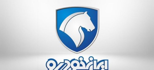 لیست اصلاحی قیمت جدید کارخانه ای محصولات ایران خودرو + جدول