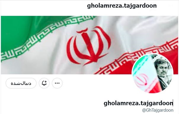 واکنش غلامرضا تاجگردون به لو رفتن فیش حقوقی مالک شریعتی نماینده تهران