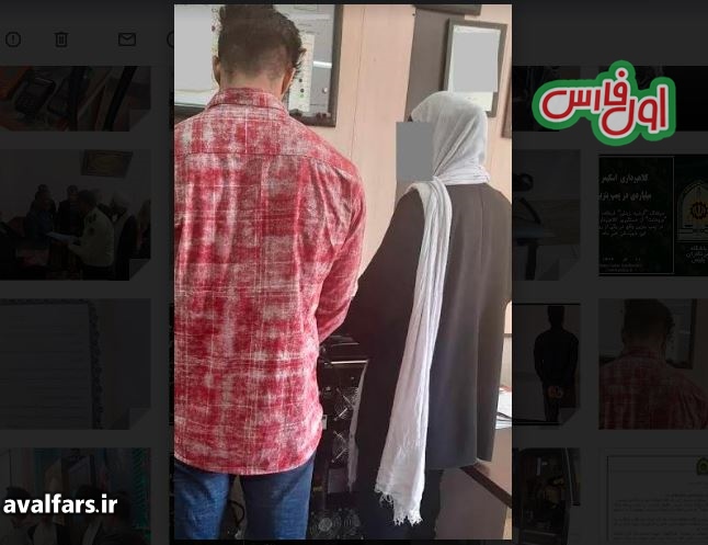 قتل 4 عضو خانواده توسط دختر عاشق و پسر افغانی در شیراز
