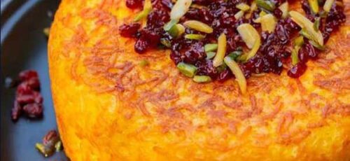 طرز تهیه ته چین مرغ یک غذای خوشمزه و لذیذ ایرانی