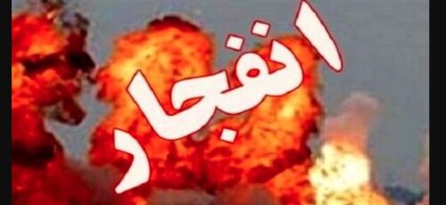 انفجار در مجتمع مسکونی ۸ طبقه در شرق شیراز [+جزئیات و تصاویر]