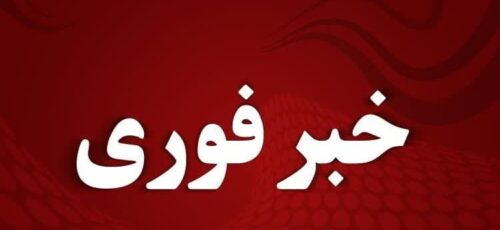 ۲ عکس متفاوت از عامل حمله به مامورین پلیس فیروزآباد که در فراشبند کشته شد