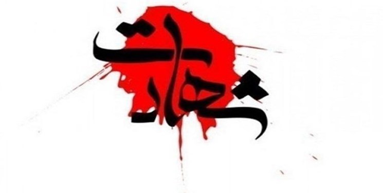 شهادت 1 مأمور پلیس اهل شهرستان کازرون در بوشهر