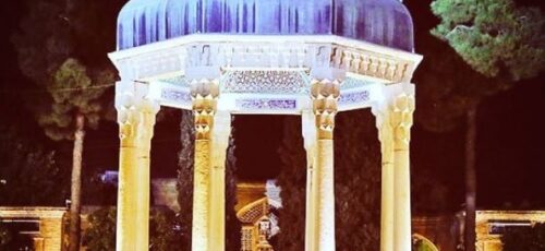 فال حافظ امروز ۱۹ مهر با تفسیر زیبا و دقیق/یا رب از ابر هدایت برسان بارانی