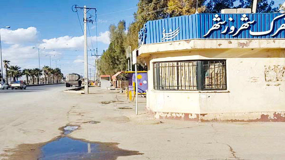 « شهروز شهر » شیراز نه شهر است نه روستا که 40 سال است بلاتکلیف مانده
