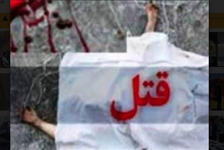 خانه قاتل « زن 65 ساله» در سده اقلید به آتش کشیده شد
