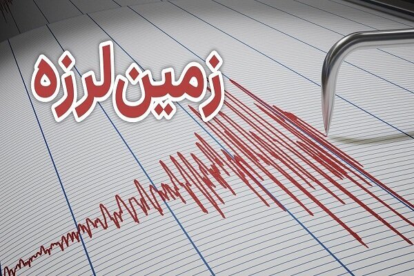 کانون زلزله شیراز کجا بود؟