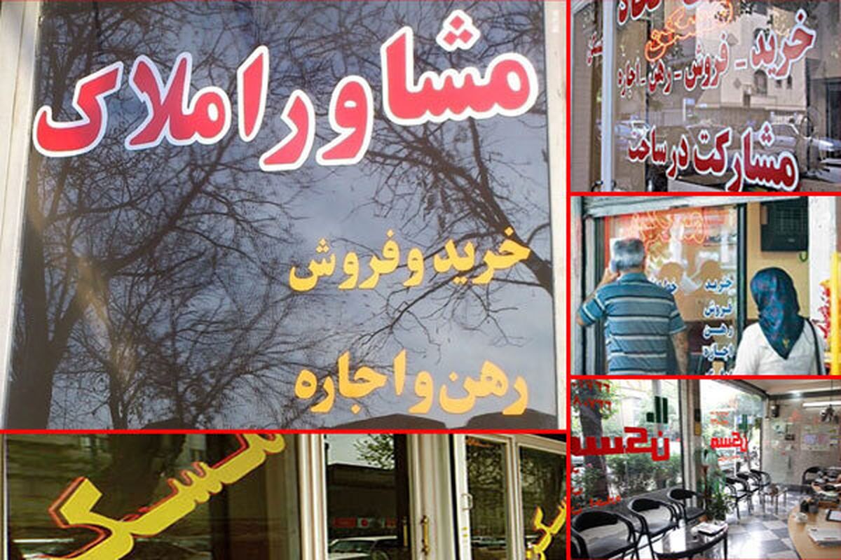 وعده کاهش قیمت مسکن و کنترل بازار اجاره از ابتدای سال 1403 توسط راه و شهرسازی