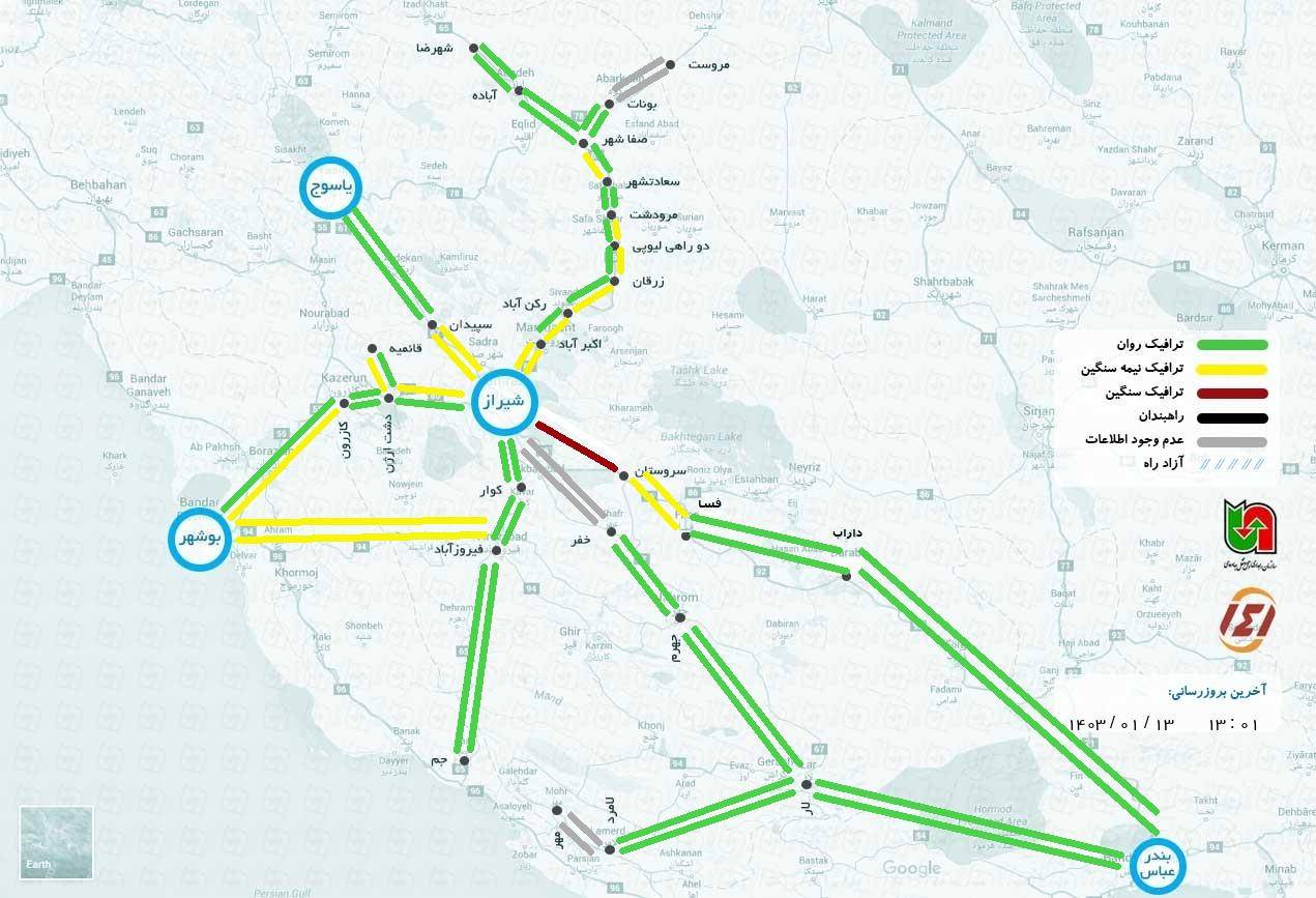 نقشه ترافیکی جاده های استان فارس تا ساعت ۱۳ دوشنبه ۱۳ فروردین ماه ۱۴۰۳