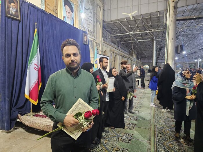 اسامی ۲۵ جوان برتر استان فارس که از آنها تجلیل شد