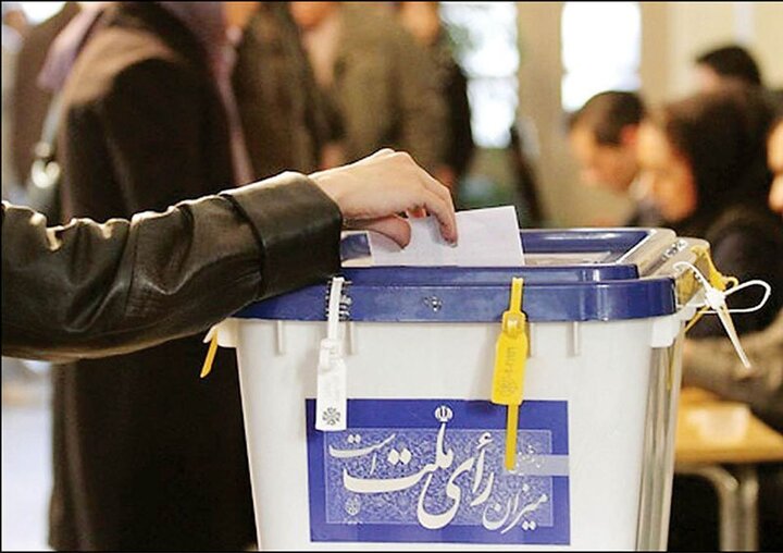 اسامی ۲ منتخب شیراز و زرقان در دور دوم انتخابات مجلس شورای اسلامی