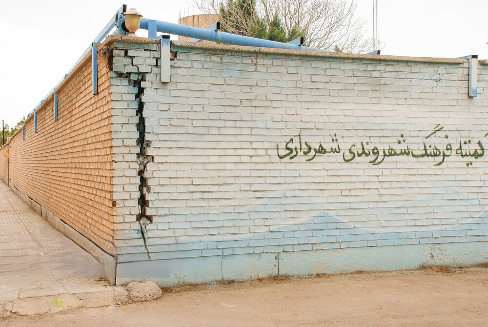 ۳۰ درصد از استان خوزستان و ۶هزار بنای تاریخی اصفهان در معرض فرونشست