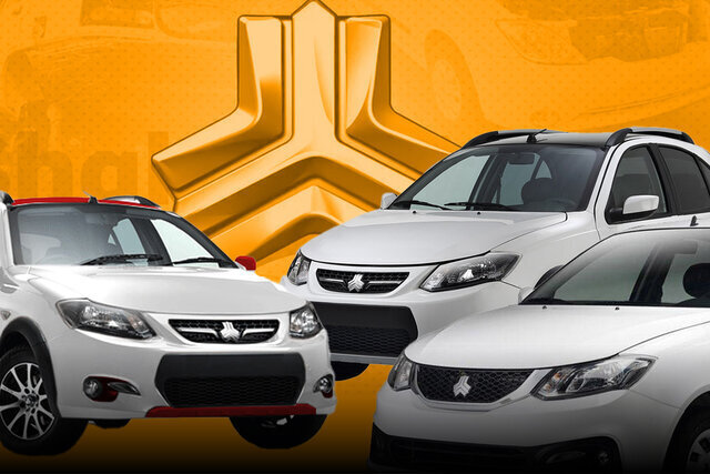 آغاز پیش فروش محصولات گروه خودروسازی سایپا در طرح جایگزینی خودروهای فرسوده+شرایط