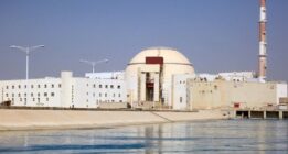 آگهی آزمون استخدامی نیروی انسانی مورد نیاز نیروگاه اتمی بوشهر سال ۱۴۰۳
