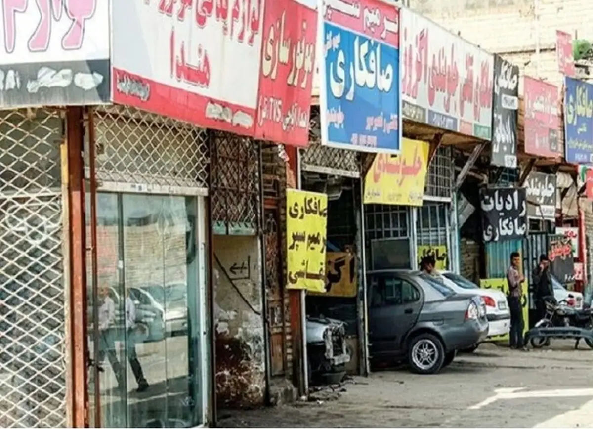 برنامه های شهرداری و شورای شهر برای ساماندهی دست فروشان و مشاغل مزاحم در شیراز