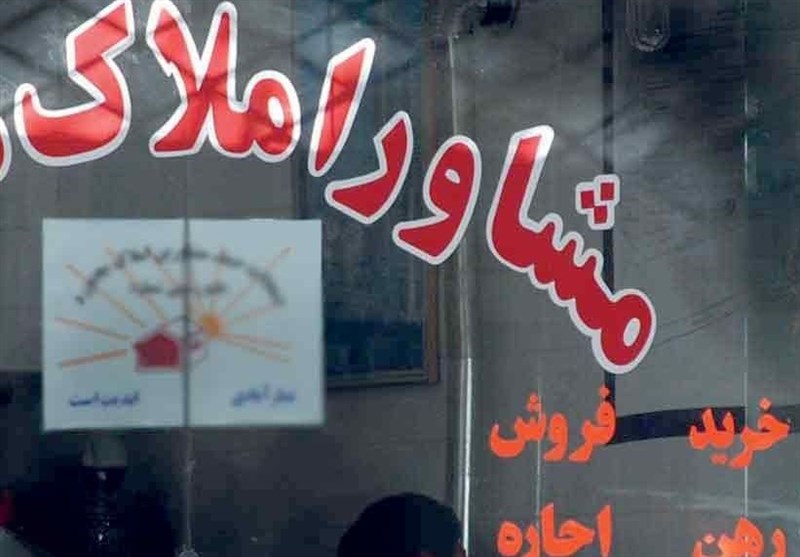سامانه خودنویس با مشاوران املاک چه کرده است؟