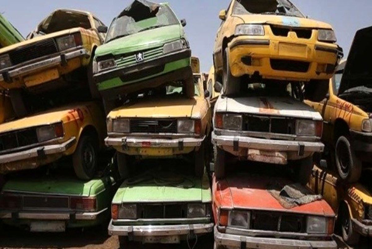آغاز طرح فراخوان ثبت‌نام برای جایگزینی خودروهای فرسوده