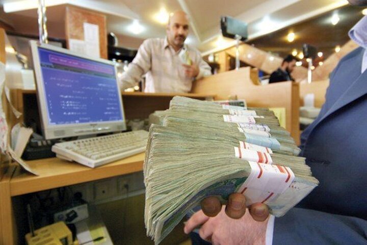 دریافت کدام وام موجب قطع یارانه می شود؟
