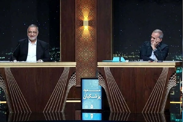 تیکه پزشکیان به زاکانی عقب خودرو پلاک اصفهان+عکس