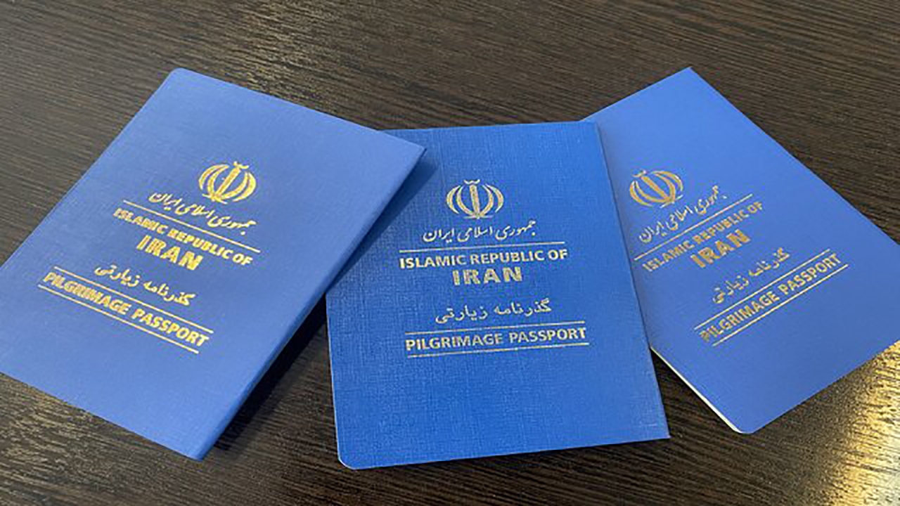 چگونه گذرنامه اربعین را آنلاین درخواست و دریافت کنیم؟