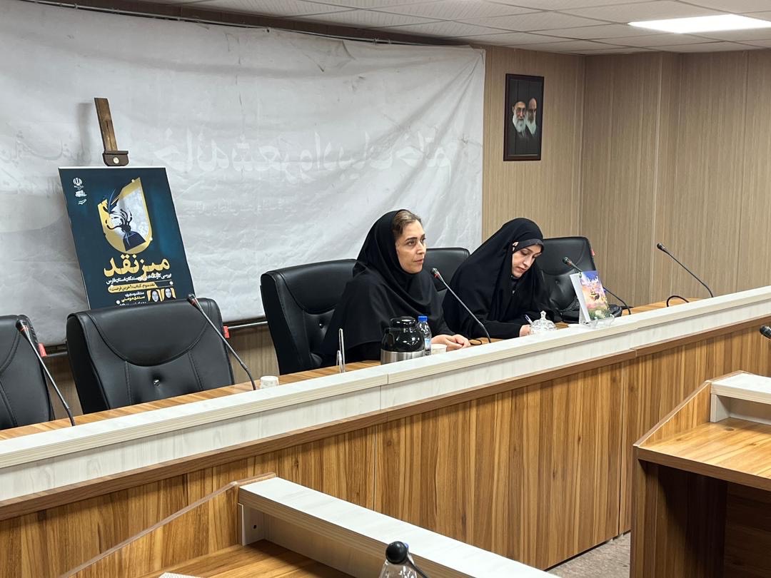 خوانش زندگی شهید علی کسایی در «آخرین فرصت»/حتی مراسم عقد هم در خانۀ امام است