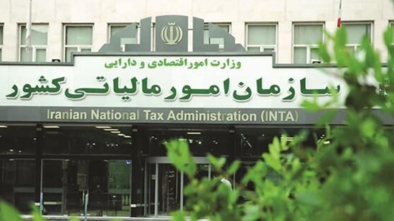 مجموع درآمد افراد حقیقی تا ۷۵ میلیارد تومان در سال از مالیات معاف شد