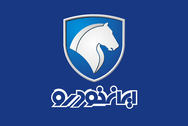 لیست قیمت محصولات شرکت ایران خودرو شهریور ماه 1403