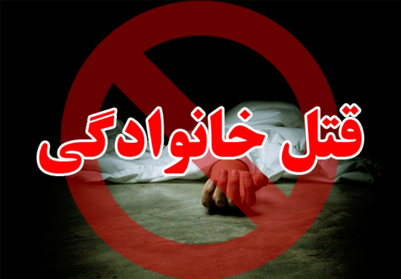 جزئیات آتش‌سوزی عمدی منجر به قتل در یکی از محله‌های شیراز