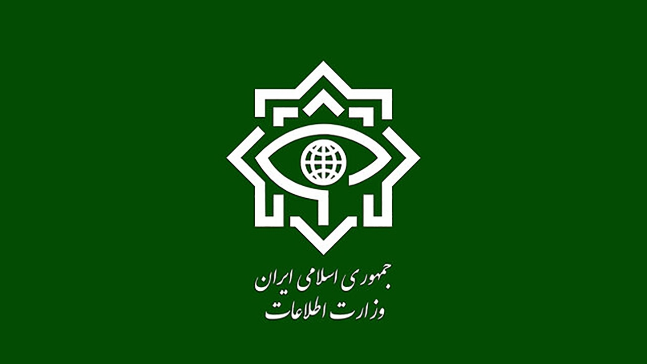 اطلاعیه وزارت اطلاعات درباره بازداشت ۱۴ عضو داعش خراسان در ۴ استان کشور
