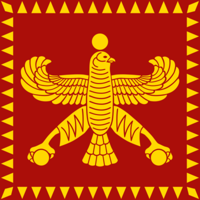 Standard of Cyrus the Great.svg