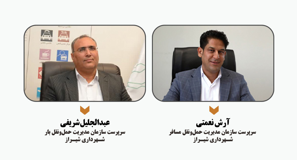 دو انتصاب جدید در شهرداری شیراز با احکام جداگانه محمدحسن اسدی