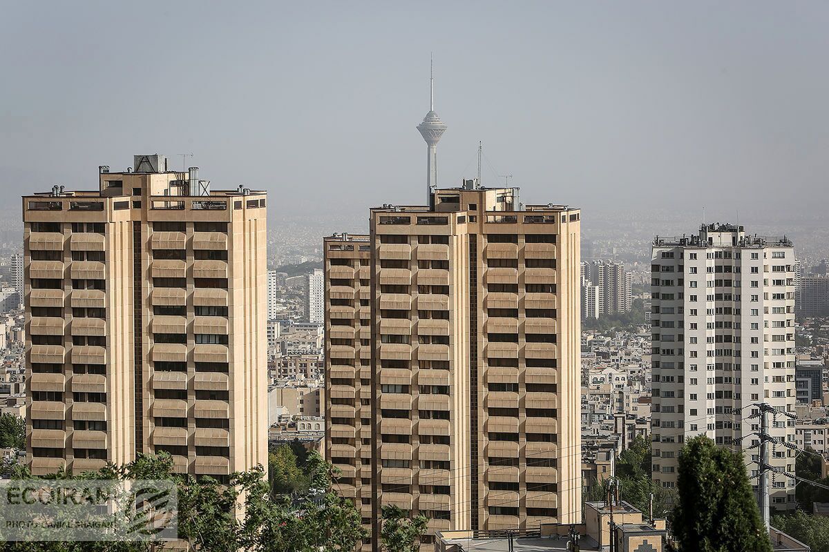 خانه