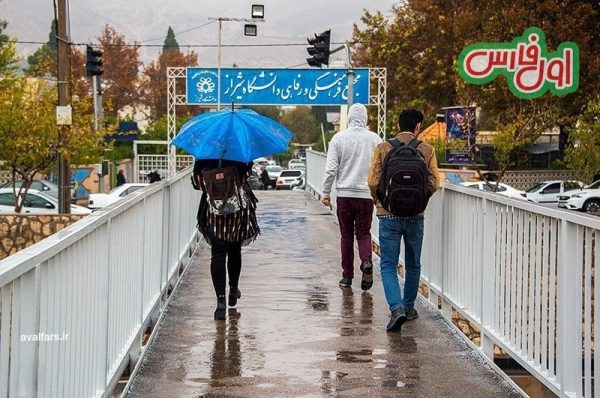 خبر خوش ورود سامانه جدید بارشی به استان فارس از عصر امروز