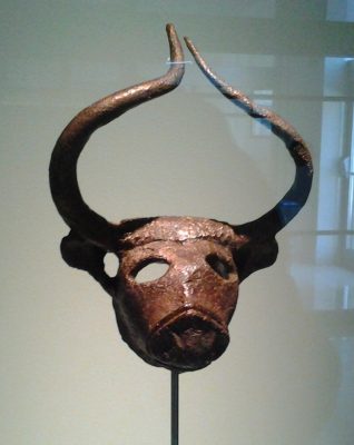 Coper head of bull Dilmun1