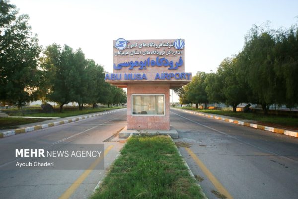 Excursion in the Iranian islands of Abu Musa Big Tunb and Small Tunb 8