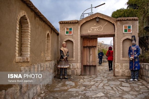 Drak Shiraz Mountain Park 2